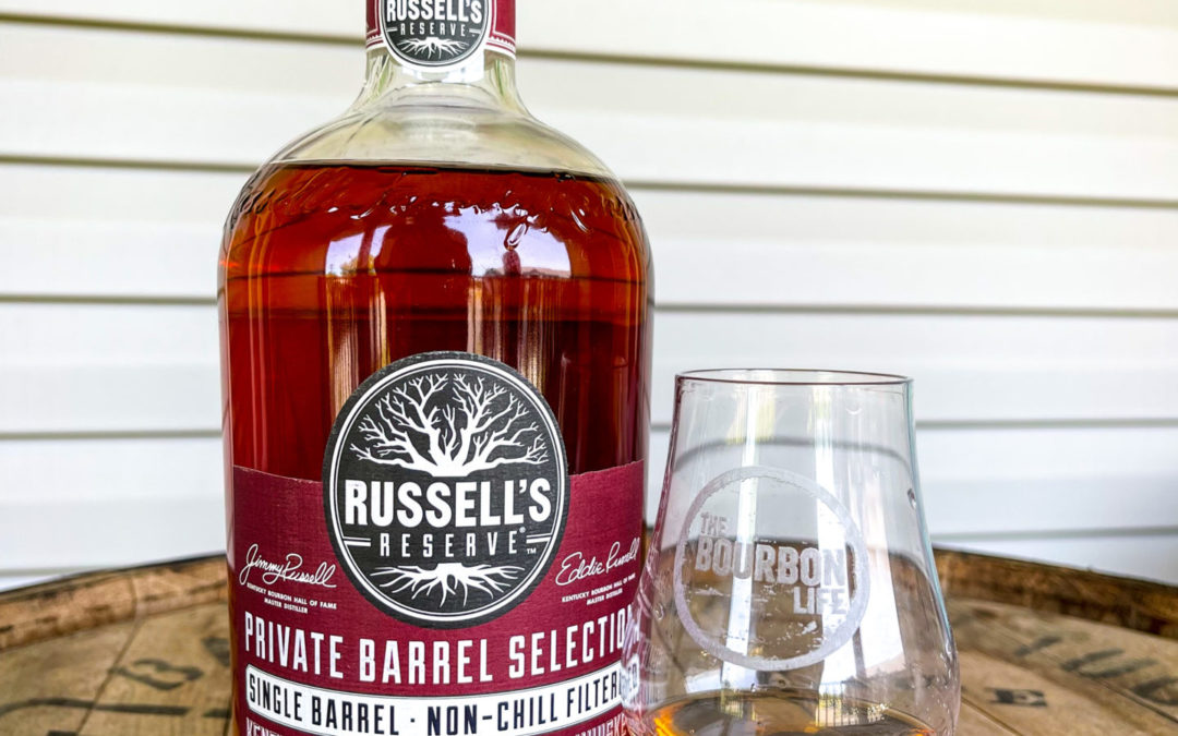 Russell’s Reserve Single Barrel: Kroger Wine & Spirits